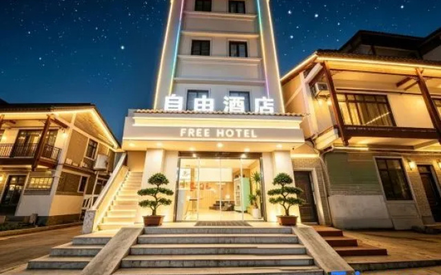 NO.122Ziyou  Road,  WuchangDistrict,  Wuhan  City,  Province,  P.R.  China