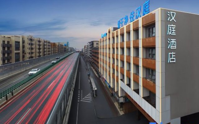 Hanting Express Ganzhou Bus Station Wenming Avenue