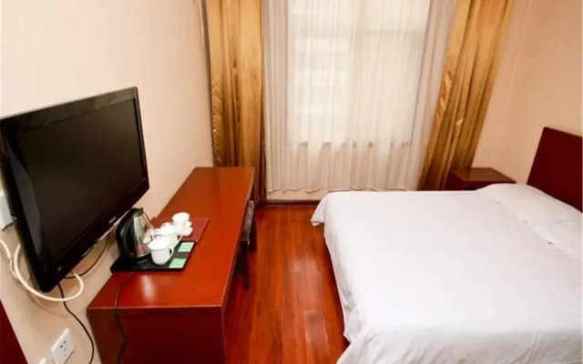 Xi'an Langdu Express Hotel