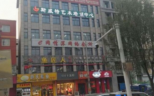 Tehaote Hotel of Zheng Zhou