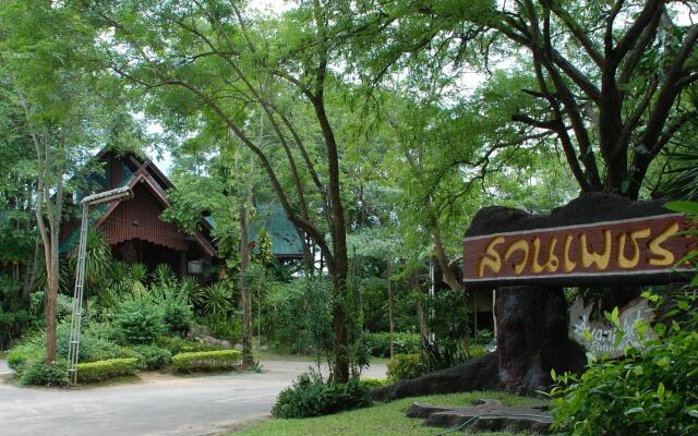 Suanphet Riverview Resort