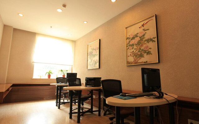 JI Hotel Dongdan Beijing