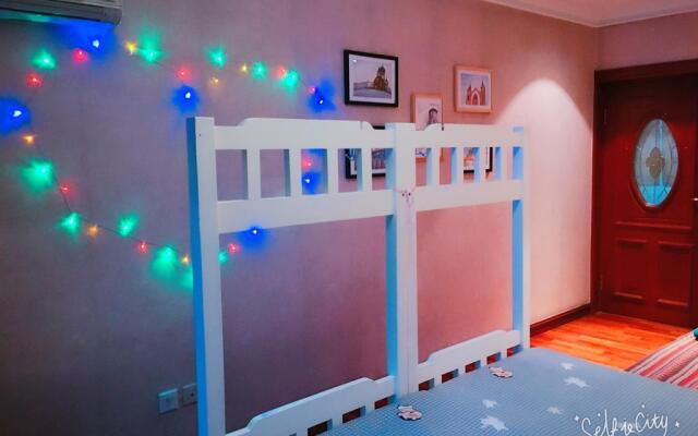 Harbin Halaxiang Youth Hostel