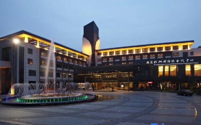 Xi'an Jiaotong-Liverpool International Conference Center
