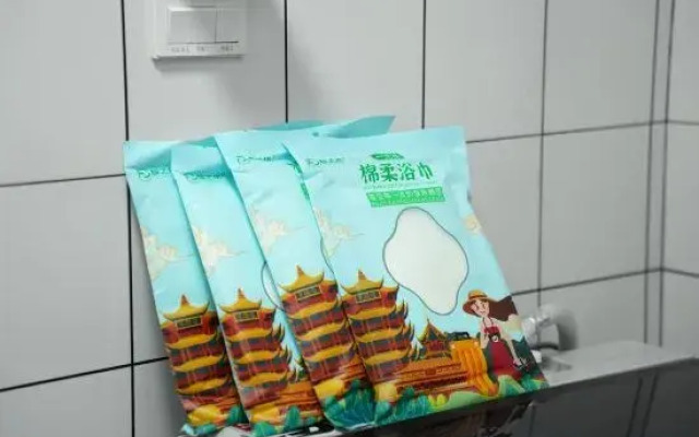 Xiaojia Homestay (Jixiangcun Subway Station)