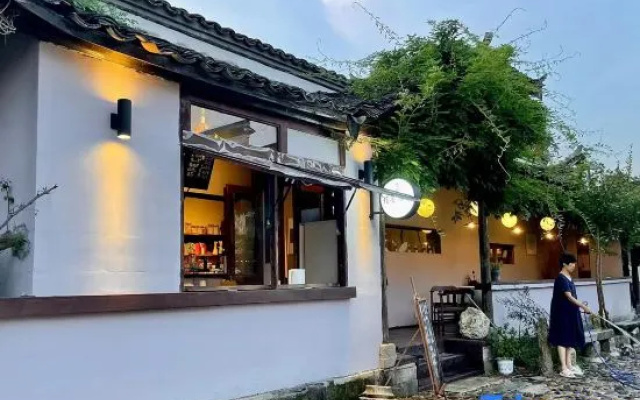 Tingshuiju Inn