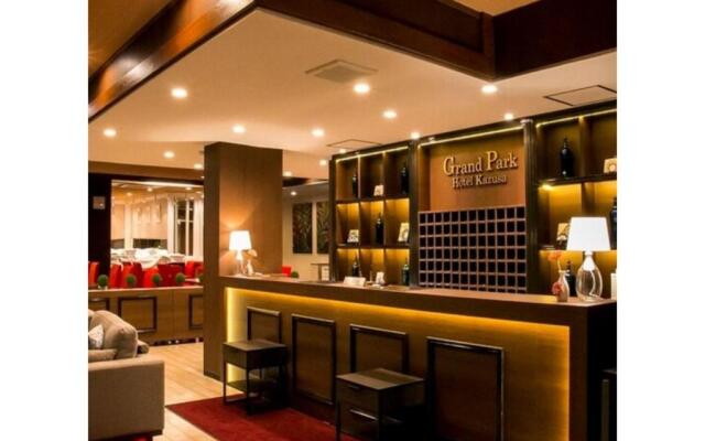 Grand Park Hotel Kazusa / Vacation STAY 77383