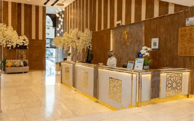 Abraj Almarzam Hotel