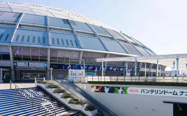 Toyoko Inn Nagoya Meieki Minami