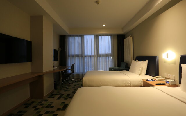 Holiday Inn Express Zhangjiakou Park View