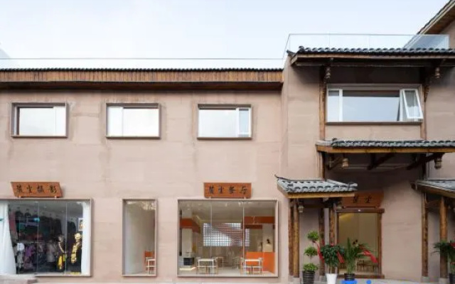 LuChen Botique Hotel (Qionghai Dashiban Ancient Village) – Exterior – Xichang