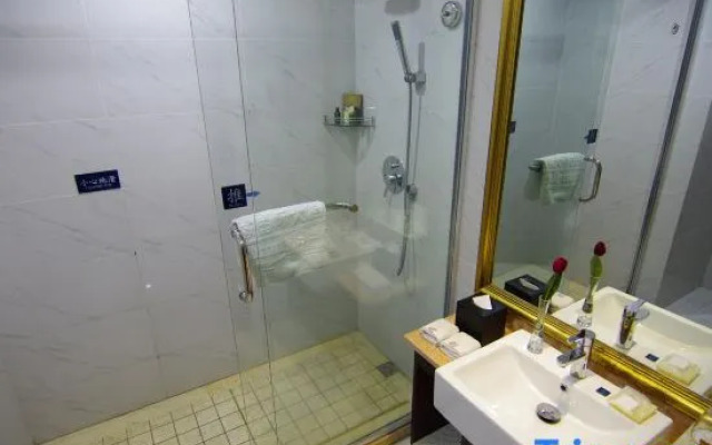 Guangcheng li jing Hotel