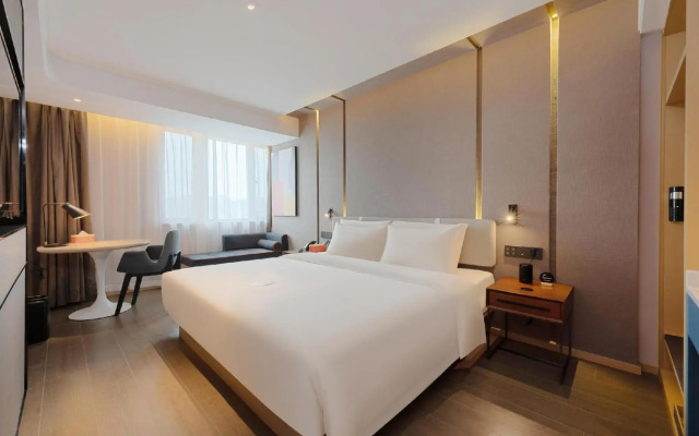 Atour Hotel Xian Chanba International Convention Exhibition Center