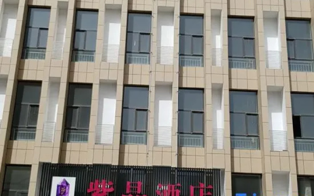 Zijing Hotel – Exterior – Yinchuan