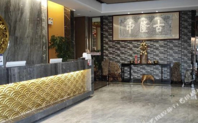 Xiangyang Hangong Xichu Hotel