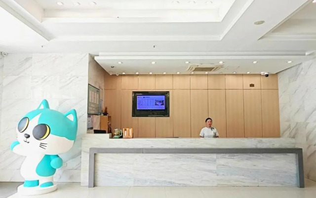 City Comfort Inn Wuhan Sanjiaohu Metro Station
