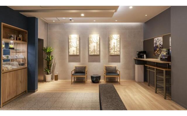 Hotel Ohta - Vacation STAY 59437v
