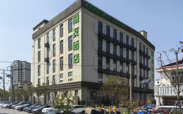 Hi Inn Hotel (Shanghai Jiangqiao Fengbang Subway Station)