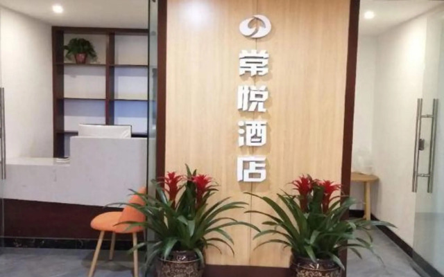 Kunming Changyue Hotel