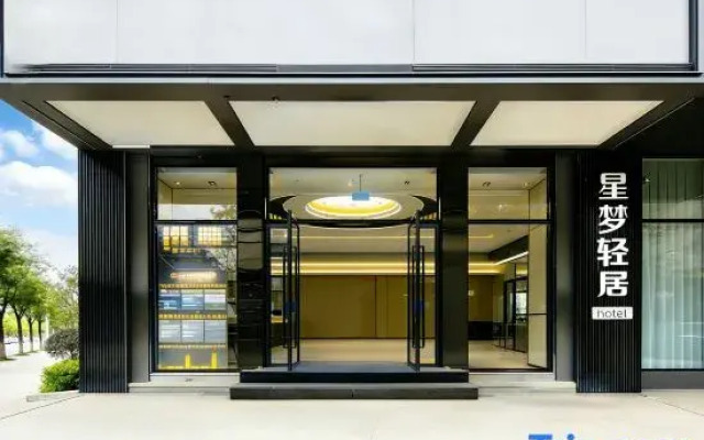 StarDream Light Stay