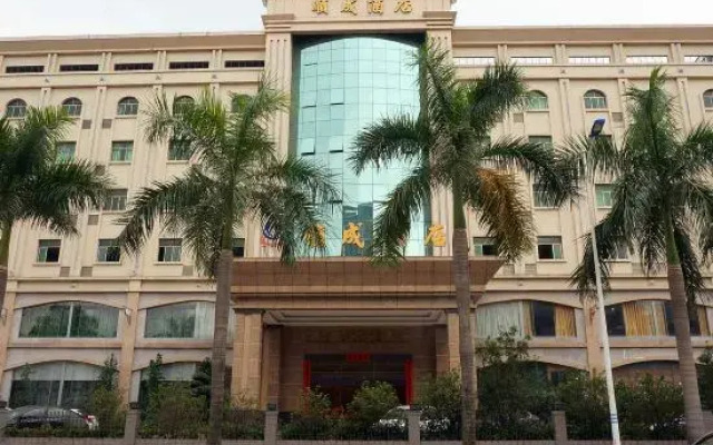 Shuncheng Hotel