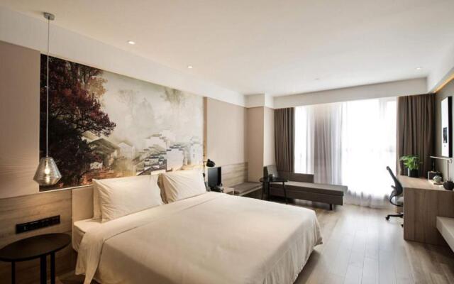 Atour Hotel