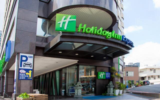 Holiday Inn Express Taoyuan, an IHG Hotel