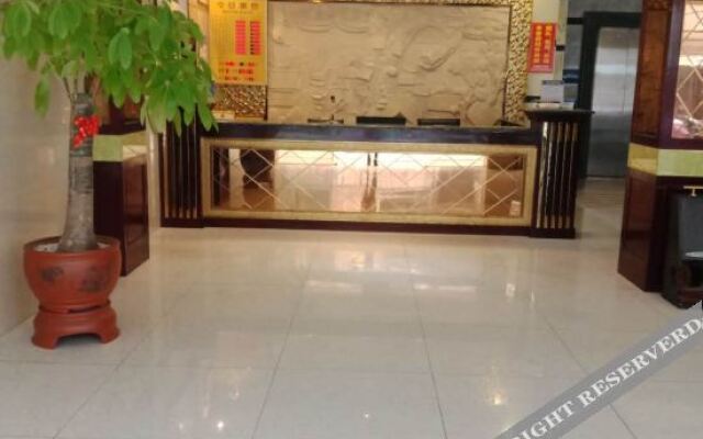 Xinghai Hotel