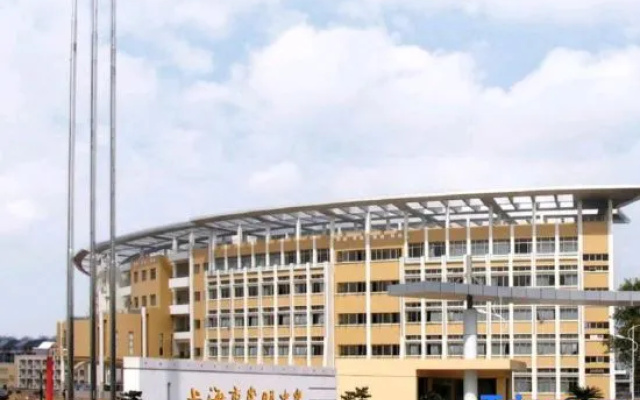 Jindu Hotel Shanghai – Exterior – Shanghai