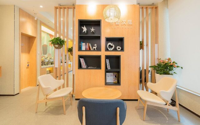 Hanting Hotel Shanghai Xujiahui II Branch