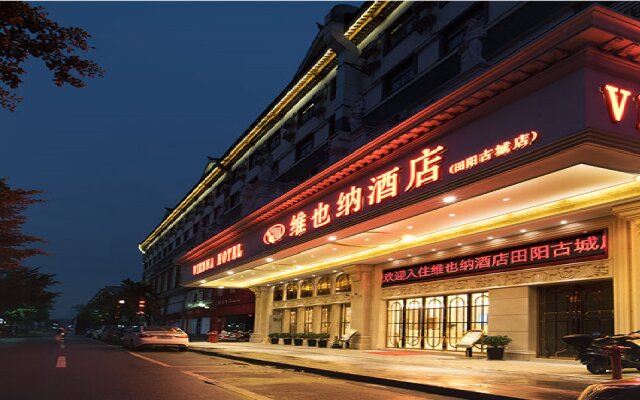 Vienna Hotel Guangxi Tianyang Ancient City High-Speed Railway Station
