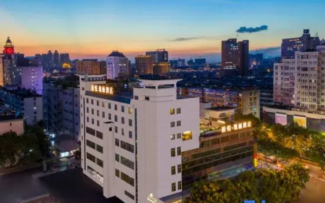 Rosewood Jinhua Hotel
