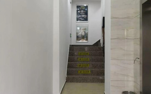 Hi Inn (Shanghai Huangxing Road Subway Station)