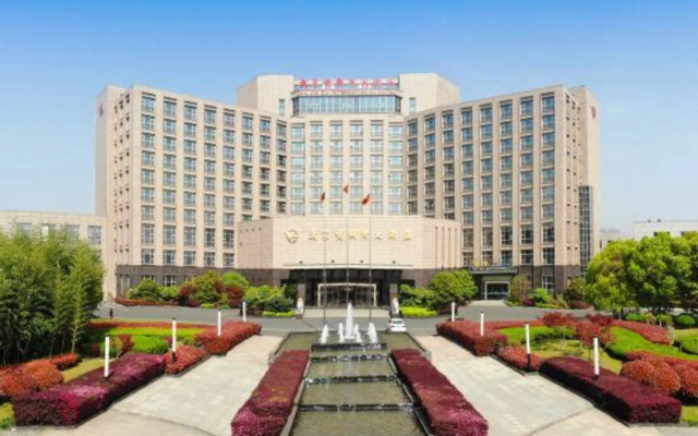 Wujiazui International Hotel