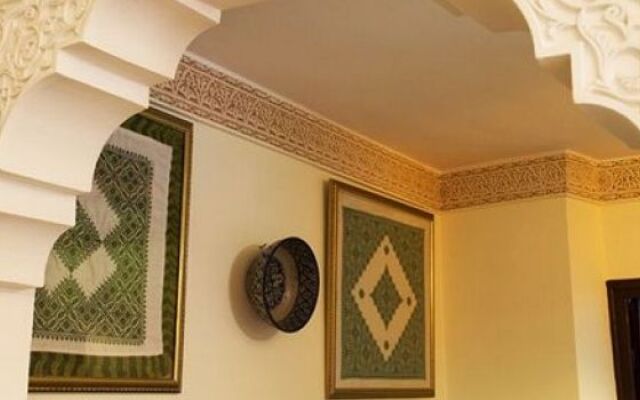 Riad Al Akhawaine
