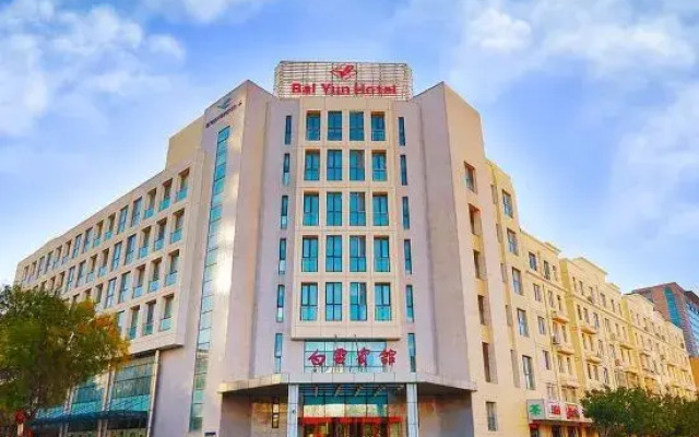 Tianjin Binhai New Area Second Street Baiyun Hotel
