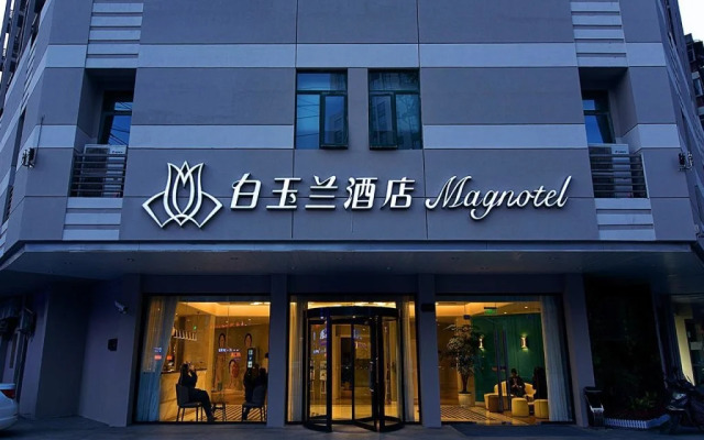 Jinjiang Inn Wuhan Dingziqiao