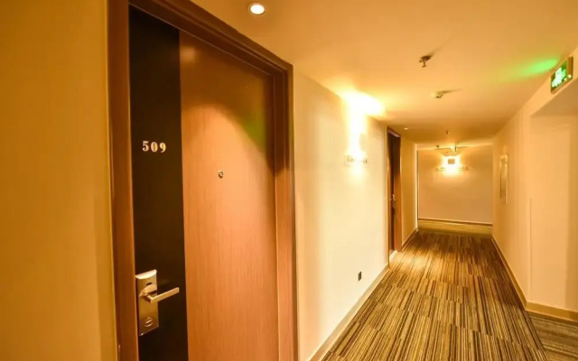 Jinjiang Inn Select Haikou Qilou Old Street Binhai Avenue