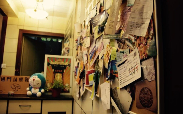 Chengdu Three Bugs Youth Hostel