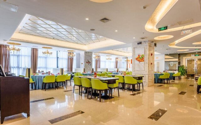 Kaidun Hotel (Haikou Guoxing)