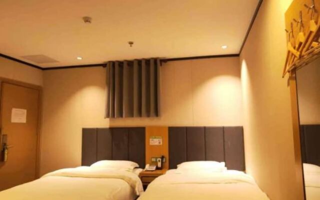 Yimi Hotel Guangzhou Sport College Branch