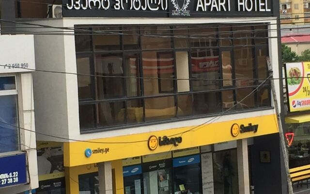 Apart Hotel Mx