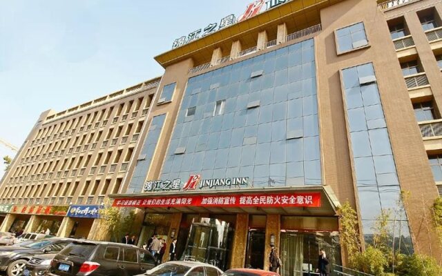 Jinjiang Inn Xian Xingfu Road