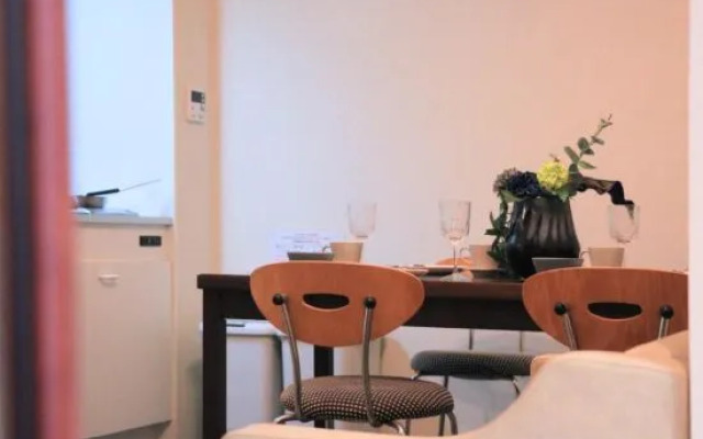 Nagomi Kokoro Village