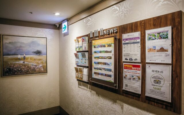 Muzik Hotel - Ximen Station Branch