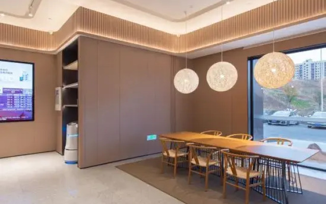 JI Hotel (Xinyangshi Zhengfu Wanda Plaza)