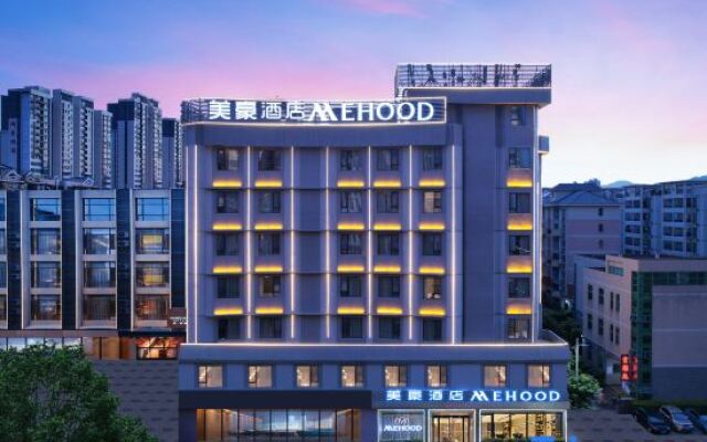 Mehood Hotel (Zhaoqing Qixingyan Xinghu Scenic Area Branch)