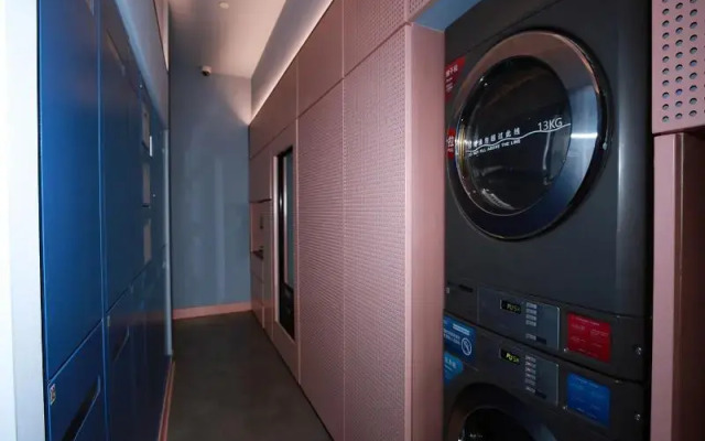 Hanting Hotel (Shanghai Hongqiao Airport New)