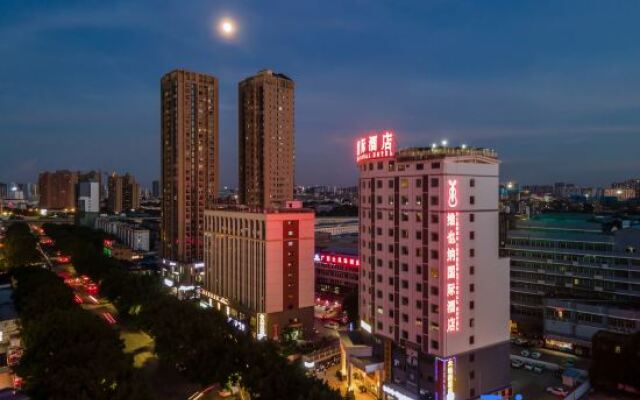 Vienna International Hotel (Nanning Wuyi Vehicle Management Office)