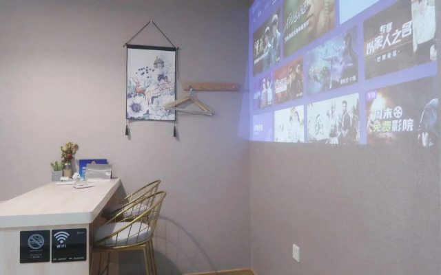 SpaceBox Hotel (Communication University of China)